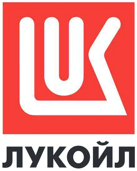 Клиенты ППР48 - которые заказывали разработку ППР -lukoil Клиенты ППР48 - которые заказывали разработку ППР lukoil