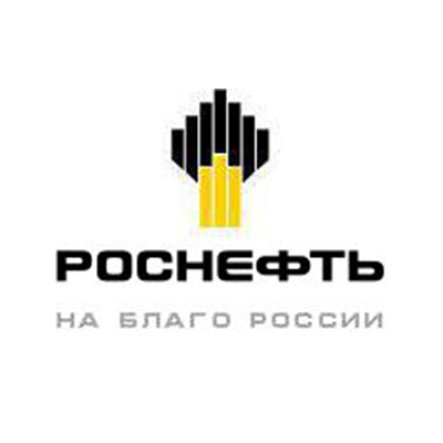 Клиенты ППР48 - которые заказывали разработку ППР -rosneft Клиенты ППР48 - которые заказывали разработку ППР rosneft