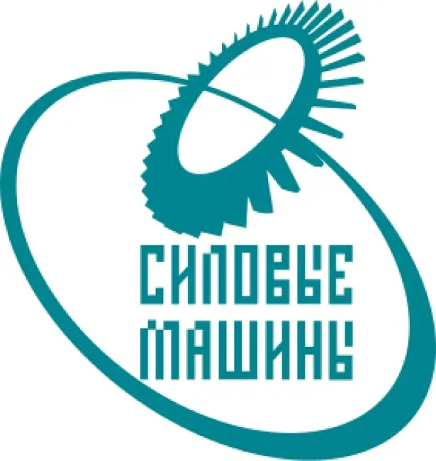 Клиенты компании ППР48