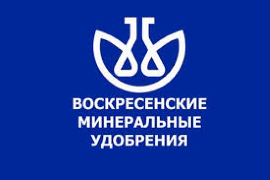 Клиенты компании ППР48