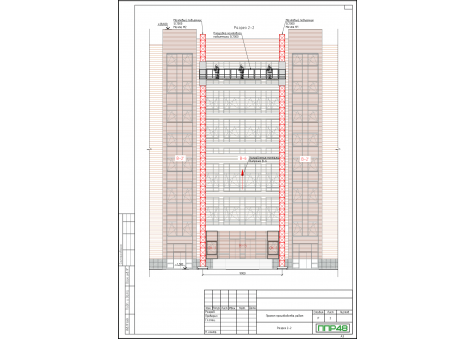 Примеры работ ППР48