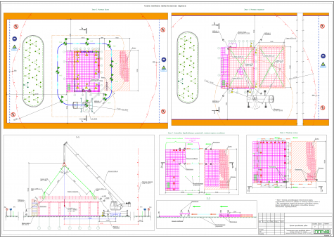 Примеры работ ППР48