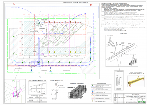 Примеры работ ППР48