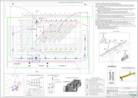 Примеры работ ППР48